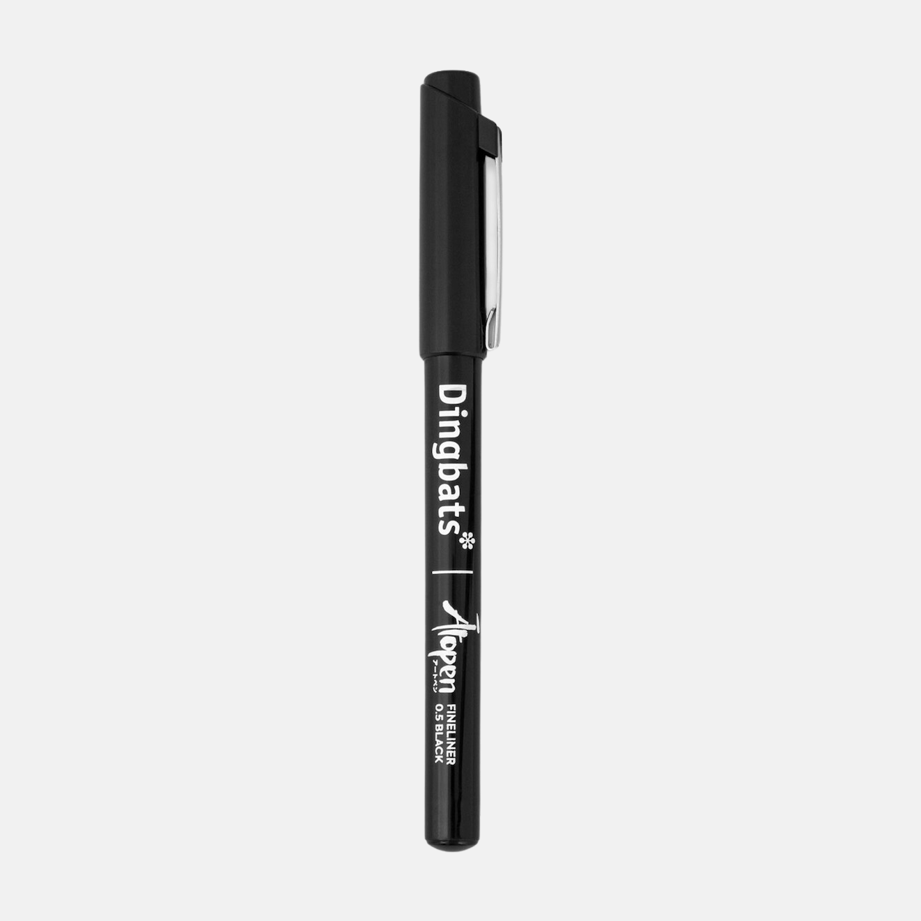 Pack / Black Fineliner 3pc Set - 05 (Coming Soon)