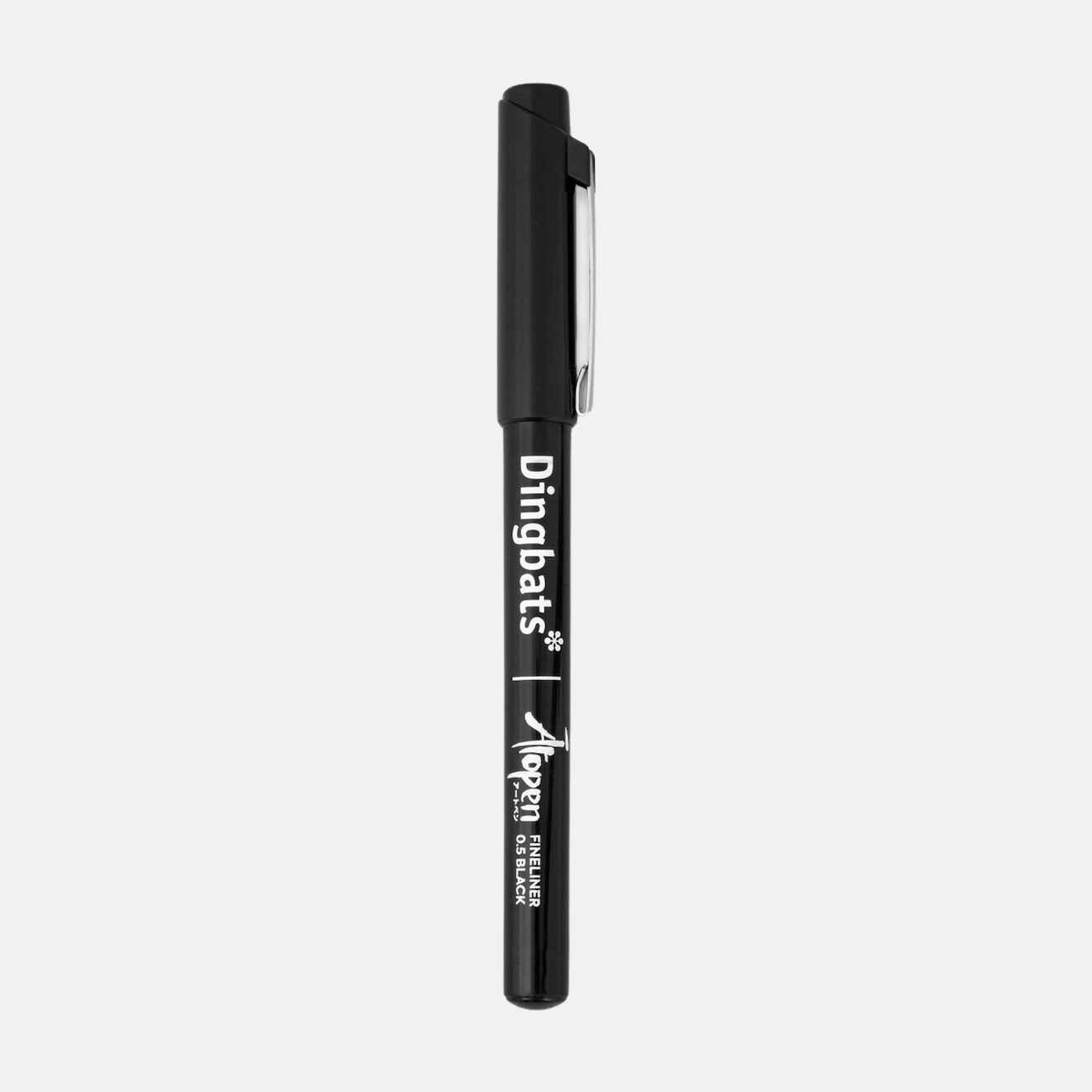 Black Fineliner 3pc Set - 05