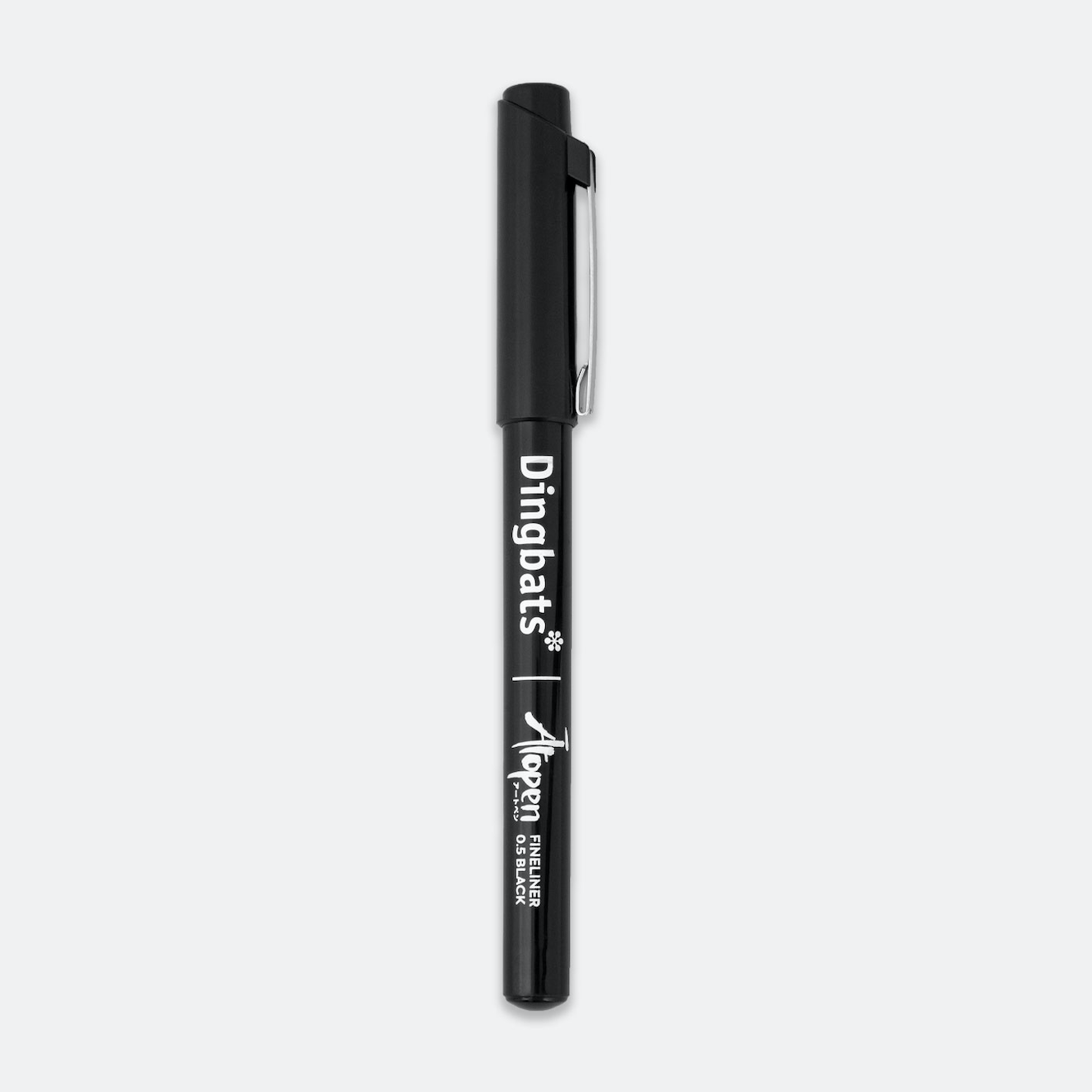 Black Fineliner - 0.5mm
